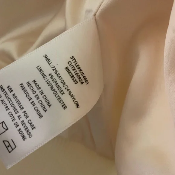 NWT Kut from the Kloth Cream Bomber Jacket - Picture 6 of 6